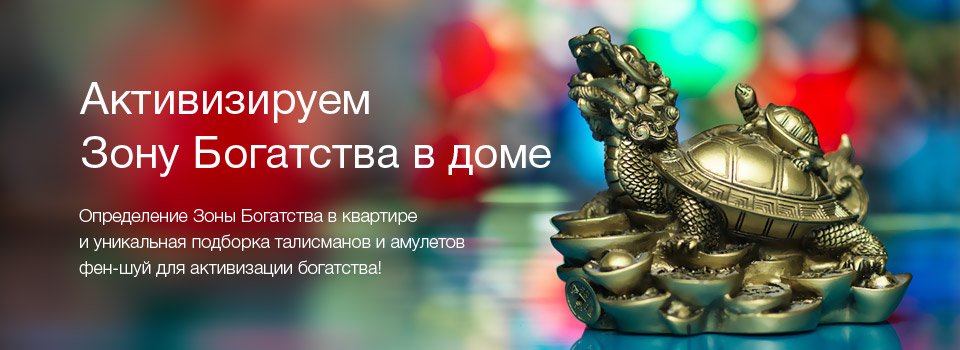 Интернет Магазин Ф Воронеж